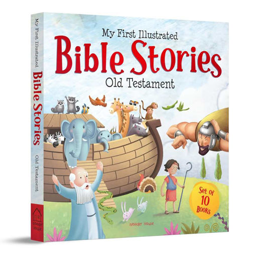 Picture of MY FIRST ILLUSTRATED BIBLE STORIES FROM OLD TESTAMENT